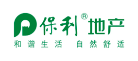 保利地產(chǎn)